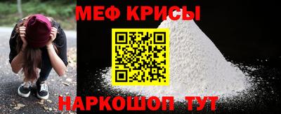 a pvp Можга