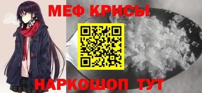 a pvp Можга