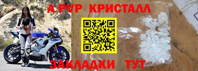дмт Моздок