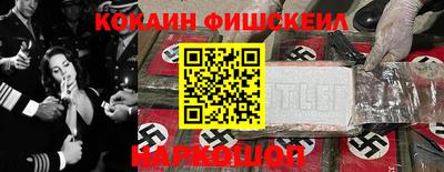 дмт Моздок