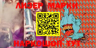 мефедрон VHQ Можайск