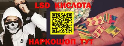a pvp Можга