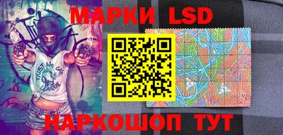 a pvp Можга
