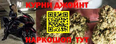 дмт Моздок