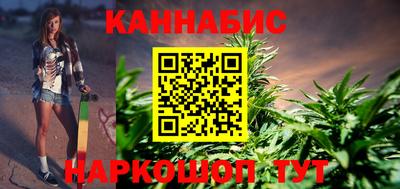 мефедрон VHQ Можайск