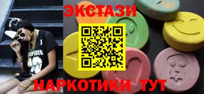 a pvp Можга