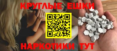 дмт Моздок