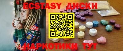 мефедрон VHQ Можайск