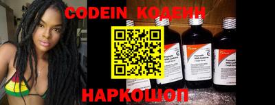 мефедрон VHQ Можайск