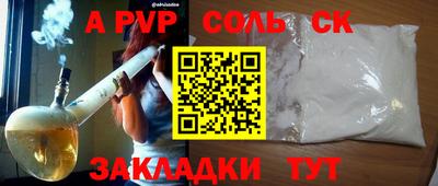 дмт Моздок
