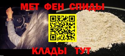 дмт Моздок