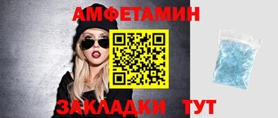 дмт Моздок