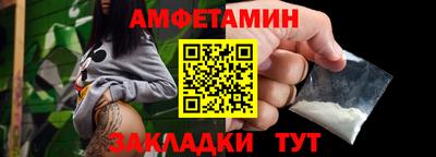 дмт Моздок