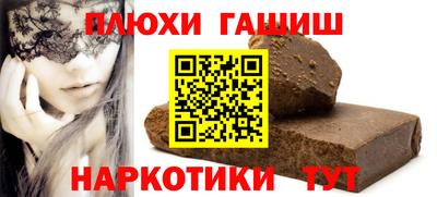 a pvp Можга