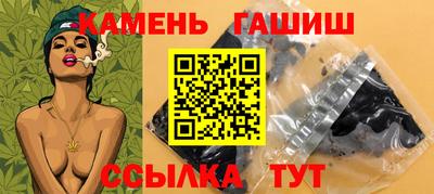 a pvp Можга