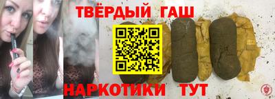 a pvp Можга
