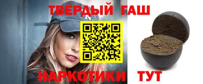 мефедрон VHQ Можайск