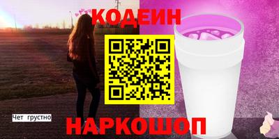 дмт Моздок