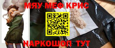 a pvp Можга