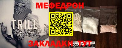 a pvp Можга