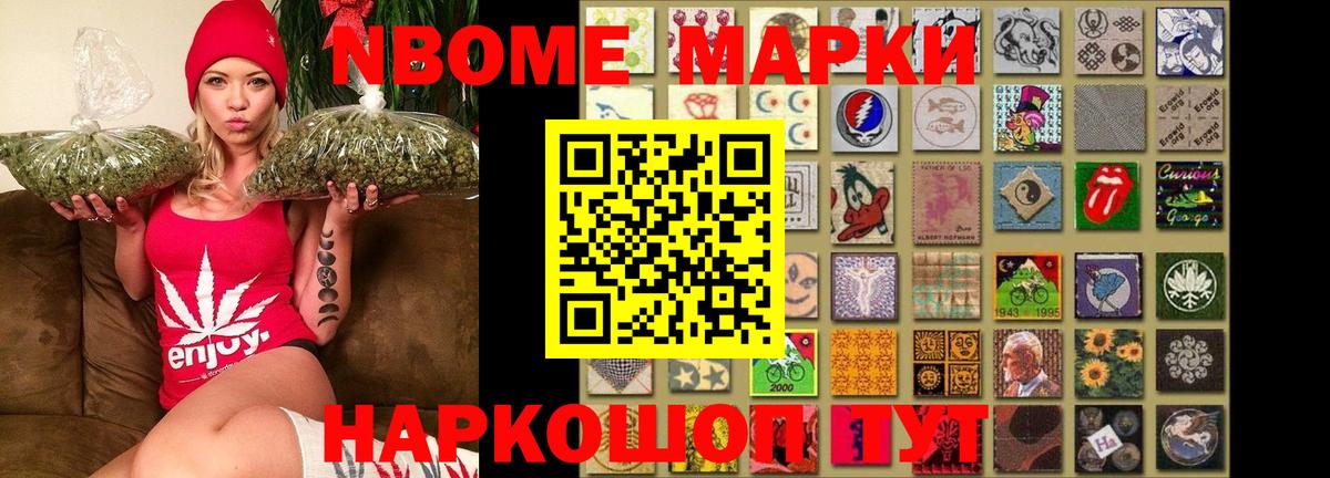 LSD-25 экстази кислота Фролово